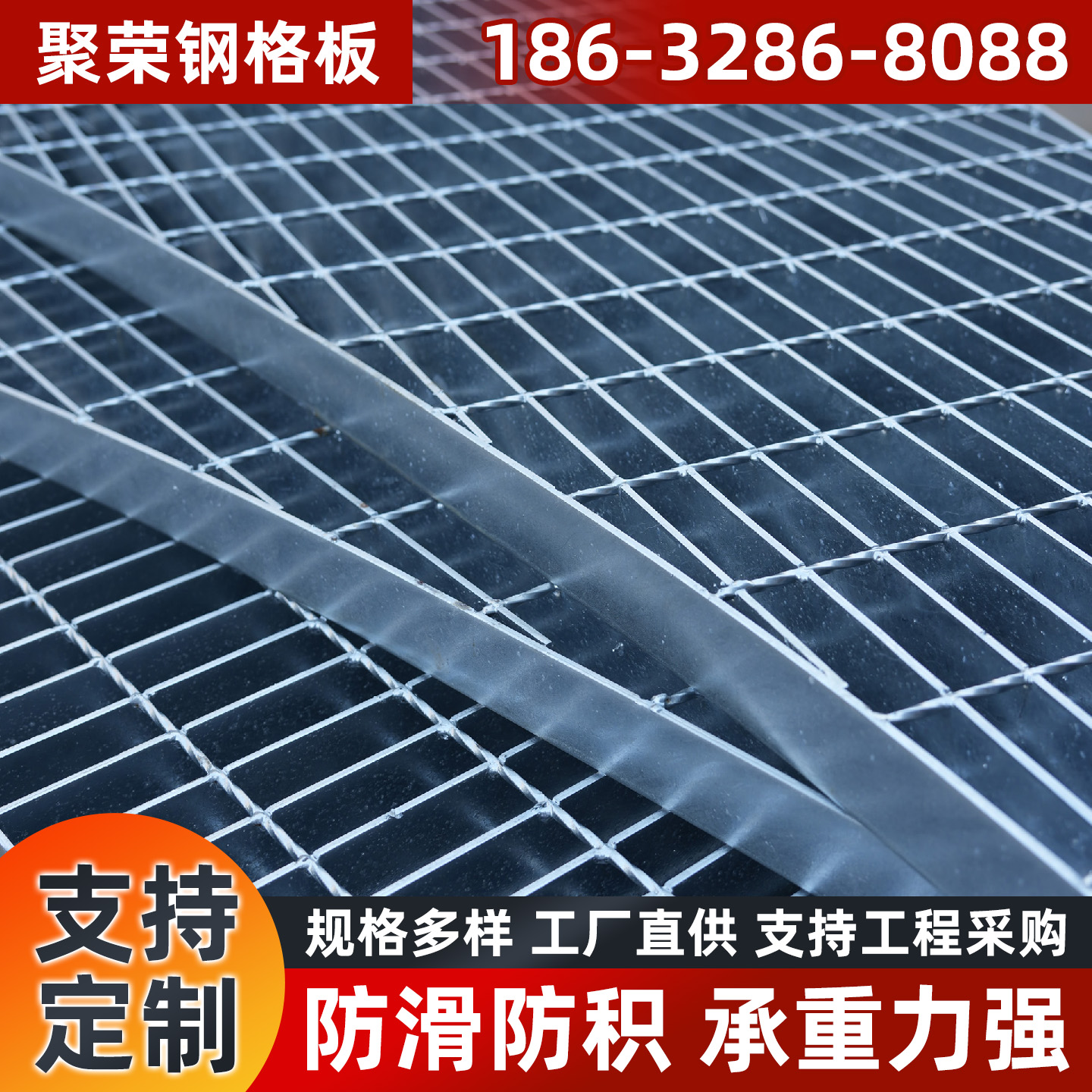 石家庄市铁丝网格宾石笼 - 一站式服务