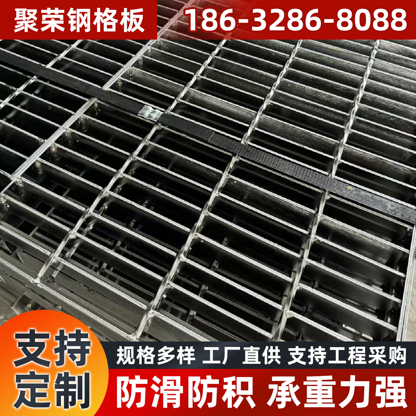 石家庄市网格板铁丝网 - 排名
